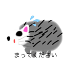おかしなハリネズミ（個別スタンプ：5）