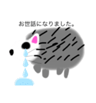 おかしなハリネズミ（個別スタンプ：6）
