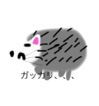 おかしなハリネズミ（個別スタンプ：7）