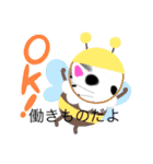 おかしなハリネズミ（個別スタンプ：9）
