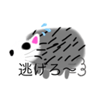 おかしなハリネズミ（個別スタンプ：12）