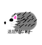 おかしなハリネズミ（個別スタンプ：14）