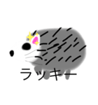 おかしなハリネズミ（個別スタンプ：17）