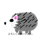 おかしなハリネズミ（個別スタンプ：25）