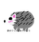 おかしなハリネズミ（個別スタンプ：26）