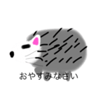 おかしなハリネズミ（個別スタンプ：27）