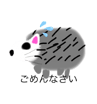 おかしなハリネズミ（個別スタンプ：29）