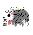 おかしなハリネズミ（個別スタンプ：31）