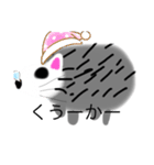 おかしなハリネズミ（個別スタンプ：32）
