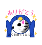 おかしなハリネズミ（個別スタンプ：33）