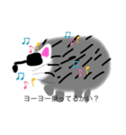 おかしなハリネズミ（個別スタンプ：34）