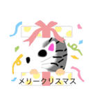 おかしなハリネズミ（個別スタンプ：36）