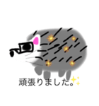 おかしなハリネズミ（個別スタンプ：38）