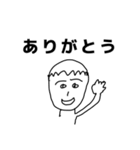 画伯の父が描いたLINEスタンプ1（個別スタンプ：1）