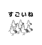 画伯の父が描いたLINEスタンプ1（個別スタンプ：5）