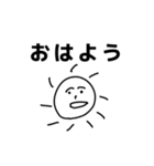 画伯の父が描いたLINEスタンプ1（個別スタンプ：6）