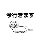 画伯の父が描いたLINEスタンプ1（個別スタンプ：8）