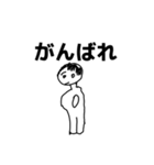画伯の父が描いたLINEスタンプ1（個別スタンプ：9）