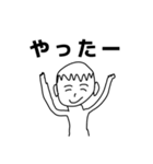 画伯の父が描いたLINEスタンプ1（個別スタンプ：13）