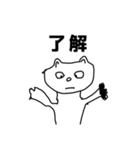 画伯の父が描いたLINEスタンプ1（個別スタンプ：15）