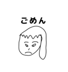 画伯の父が描いたLINEスタンプ1（個別スタンプ：20）