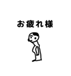 画伯の父が描いたLINEスタンプ1（個別スタンプ：21）
