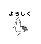 画伯の父が描いたLINEスタンプ1（個別スタンプ：23）
