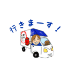 ドナルド社長の志（個別スタンプ：2）