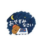 ドナルド社長の志（個別スタンプ：3）