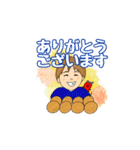ドナルド社長の志（個別スタンプ：4）