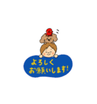 ドナルド社長の志（個別スタンプ：8）
