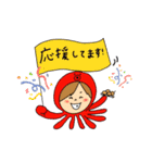 ドナルド社長の志（個別スタンプ：9）