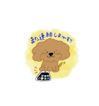 ドナルド社長の志（個別スタンプ：14）
