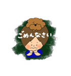 ドナルド社長の志（個別スタンプ：16）
