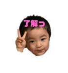 みんなスタンプぅ（個別スタンプ：5）