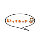 吹き出しの中の会津弁(3)（個別スタンプ：6）