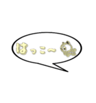 吹き出しの中の会津弁(3)（個別スタンプ：7）