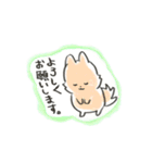 LINEスタンプでよく使う言葉のポメラニアン（個別スタンプ：6）