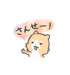 LINEスタンプでよく使う言葉のポメラニアン（個別スタンプ：27）