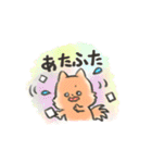 LINEスタンプでよく使う言葉のポメラニアン（個別スタンプ：28）