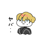 ジャージと中華まん（個別スタンプ：3）