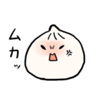 ジャージと中華まん（個別スタンプ：7）