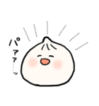 ジャージと中華まん（個別スタンプ：8）