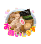 ラーメン♡らぶ！味玉♡Love！メンマ♡ラブ（個別スタンプ：11）