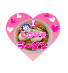 ラーメン♡らぶ！味玉♡Love！メンマ♡ラブ（個別スタンプ：16）