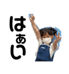 ももか☆2021（個別スタンプ：1）