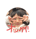 ももか☆2021（個別スタンプ：5）