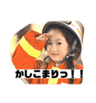ももか☆2021（個別スタンプ：7）