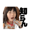 ももか☆2021（個別スタンプ：10）