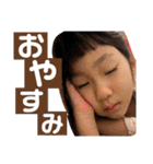 ももか☆2021（個別スタンプ：12）
